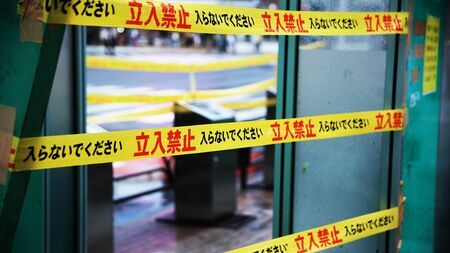 「やっぱり父親」 京都・男児遺棄事件で《事件を考察する人々》の恐ろしさ…“子どもの死をエンタメ化”したものの正体（東洋経済オンライン） - Yahoo!ニュース