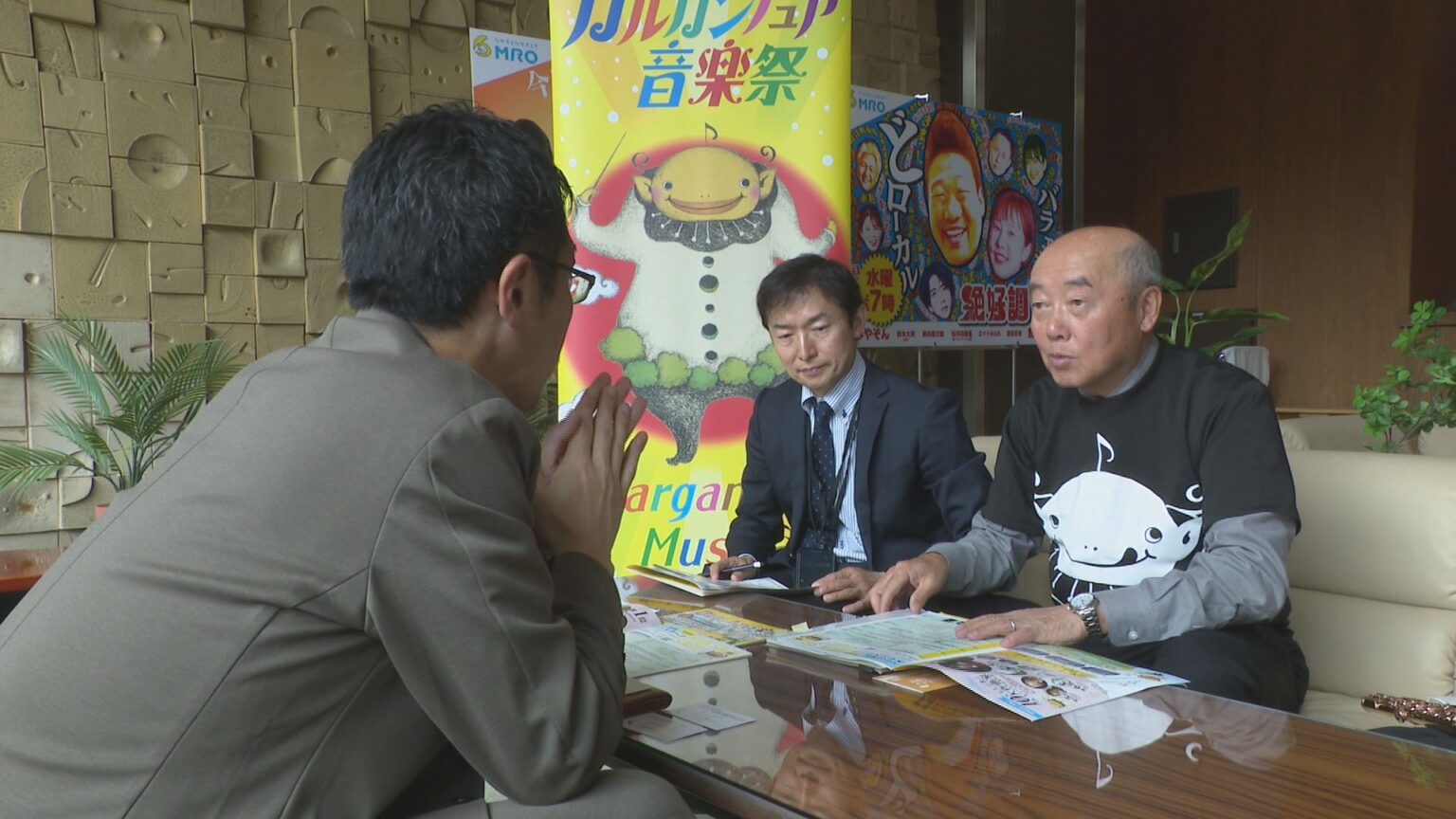 「巨匠ギドン・クレーメルも」ガルガンチュア音楽祭28日開幕 世界のトップアーティスト集結 石川・金沢市（MRO北陸放送） - Yahoo!ニュース