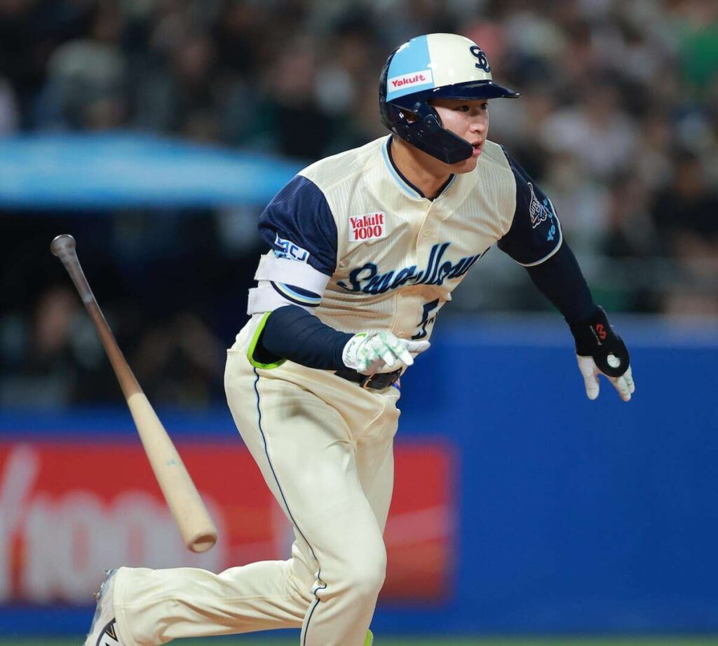 サンケイスポーツ