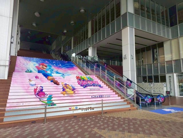 スーパーマリオ、京都の街あちこちに登場　イオンモールKYOTOもジャック | ORICON NEWS | 国内海外のニュース