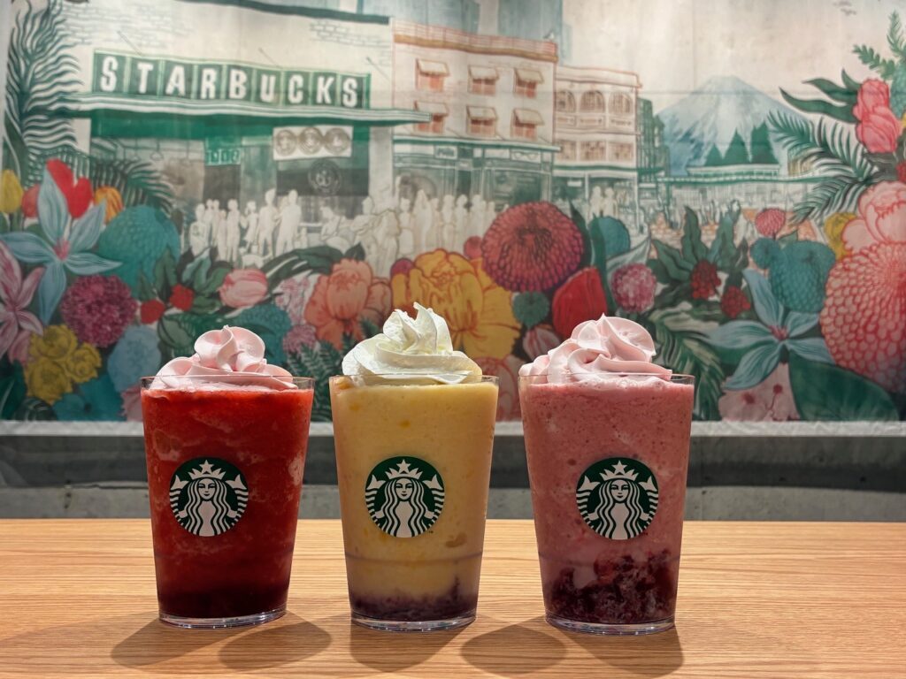 「スターバックス コーヒ 和歌山MIO店」4月21日オープン（WBS和歌山放送ニュース） - Yahoo!ニュース