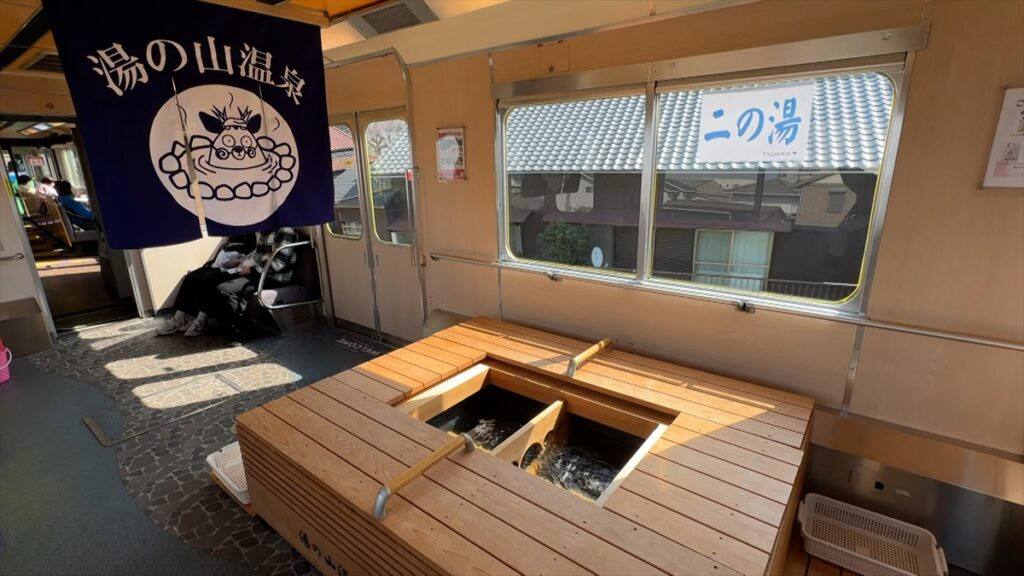 『友近・礼二の妄想トレイン』水野真紀が「足湯列車つどいで行く三重の絶品グルメ旅」をナビゲート（TV LIFE web） - Yahoo!ニュース