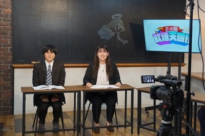 埼玉大学の学生がテレビ埼玉「彩の国 就活天国!!」の番組制作に参加 | 埼玉大学