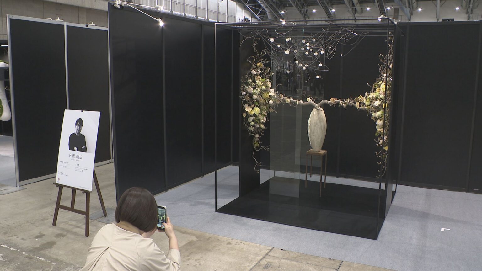 国内最大級のフラワーコンテスト開幕 地震からの復興を願い20年ぶりに石川県で開催（MRO北陸放送） - Yahoo!ニュース