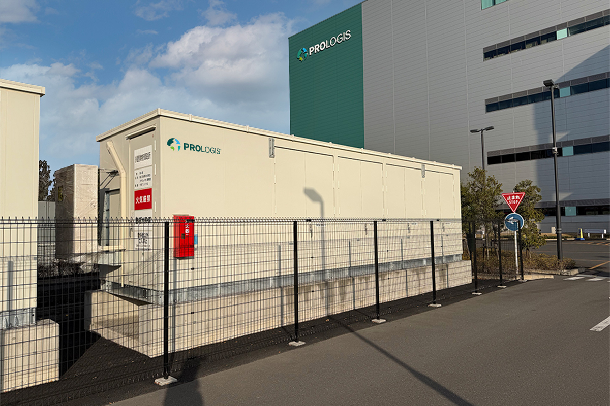 20260423prologis1 - プロロジス／電力調整市場に参入、千葉市の物流施設敷地内で系統用蓄電池を稼働