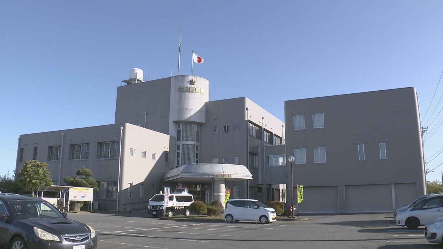 中東情勢で不足する「シンナー」　茨城の塗装会社で100リットル超盗まれる　警察が注意呼びかけ（TBS NEWS DIG Powered by JNN）