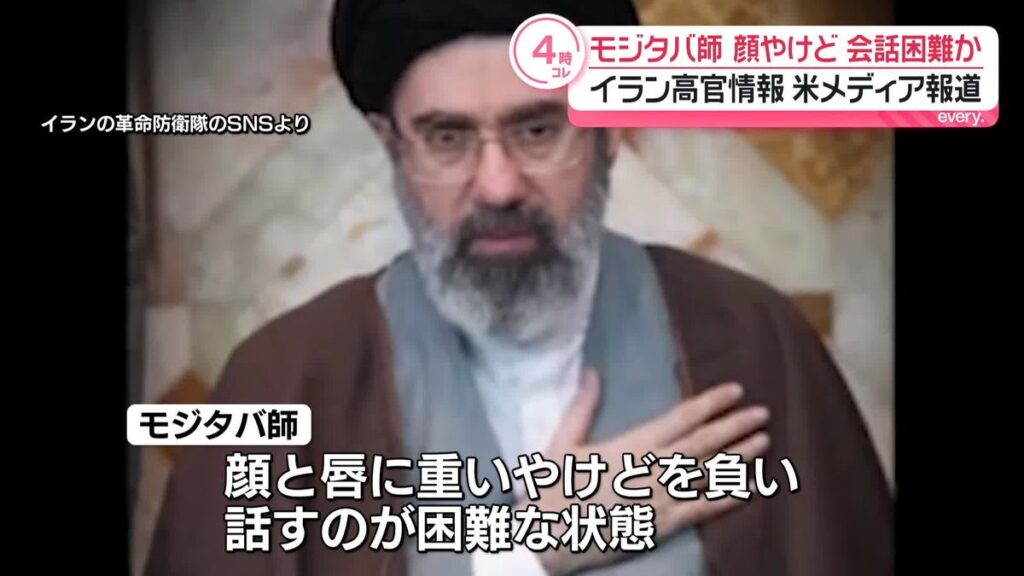 日本テレビ放送網