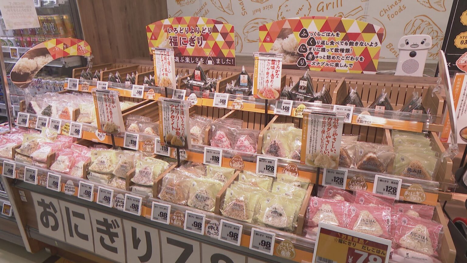 開店前には約500人の行列 “食品強化型ドンキ” ロビン・フッドの全国1号店が愛知に「暮らしを守り、ニーズをズバッと射抜きたい」 あま市（CBCテレビ） - Yahoo!ニュース