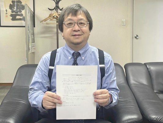 「保護司の活動について知ってもらいたい」と話す木下所長（奈良市で）