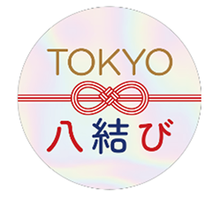 ステッカー・付箋の画像