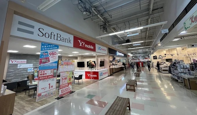 スマホコーティングG-PACK ／selectSIM（セレクトシム）イオンさくら店（栃木県さくら市櫻野1551 イオンタウンさくら1階）がサービス開始！ - 無料プレスリリース「PR-FREE」