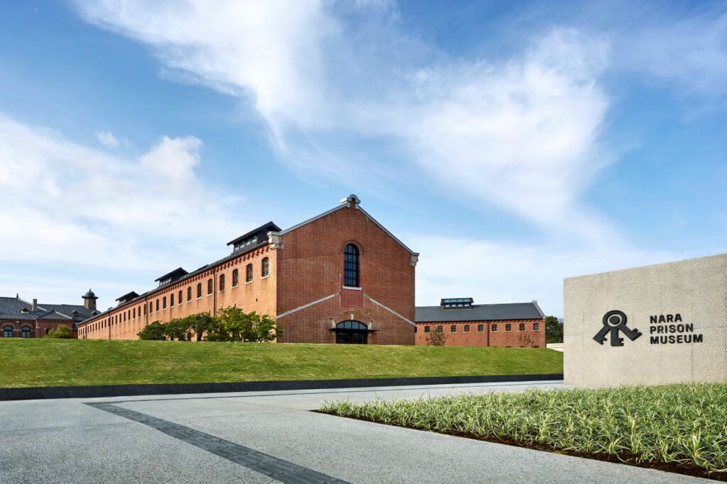 4月27日オープン！ 重要文化財「旧奈良監獄」が4/27星野リゾートの「奈良監獄ミュージアム」としてオープン！ 見どころやアクセス情報を解説 | 旅とおでかけ 鉄道チャンネル