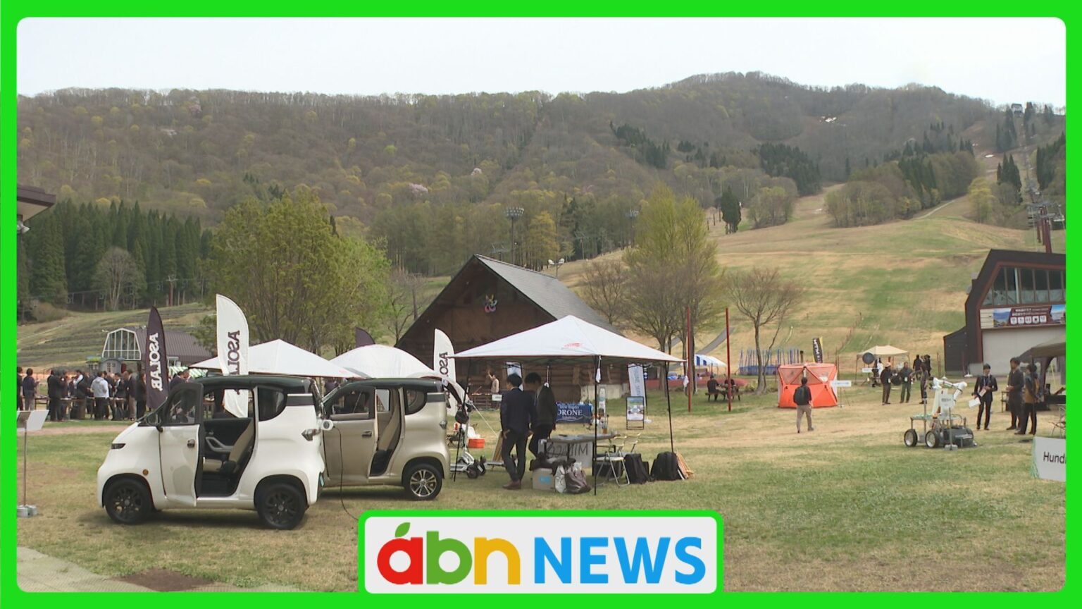 信州発！スタートアップとステークホルダーが連携する新時代イベント「SOBA Tech NAGANO」開催【長野】（abn長野朝日放送） - Yahoo!ニュース