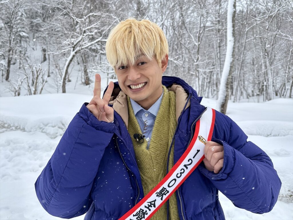 A.B.C-Z・塚田僚一が「道の駅伝」で北海道のスタミナ飯にもん絶『笑ってコラえて！』（TV LIFE web） - Yahoo!ニュース