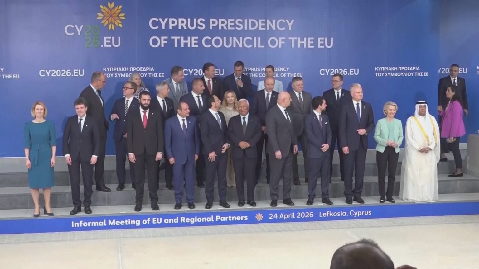 EU首脳会議　ホルムズ海峡への対応やイラン制裁などについて協議　レバノンやシリアの大統領らも参加（TBS NEWS DIG Powered by JNN）