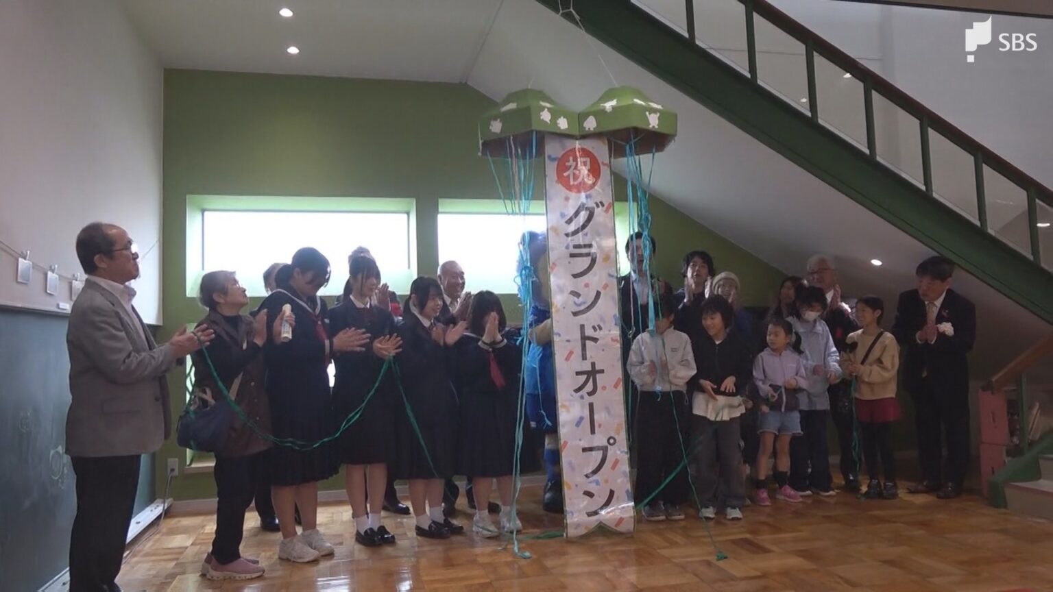 複合施設「よりみち135」オープン 閉園した幼稚園の建物を再利用 子どもから高齢者まで地域の交流の場期待=静岡・東伊豆町（静岡放送（SBS）） - Yahoo!ニュース