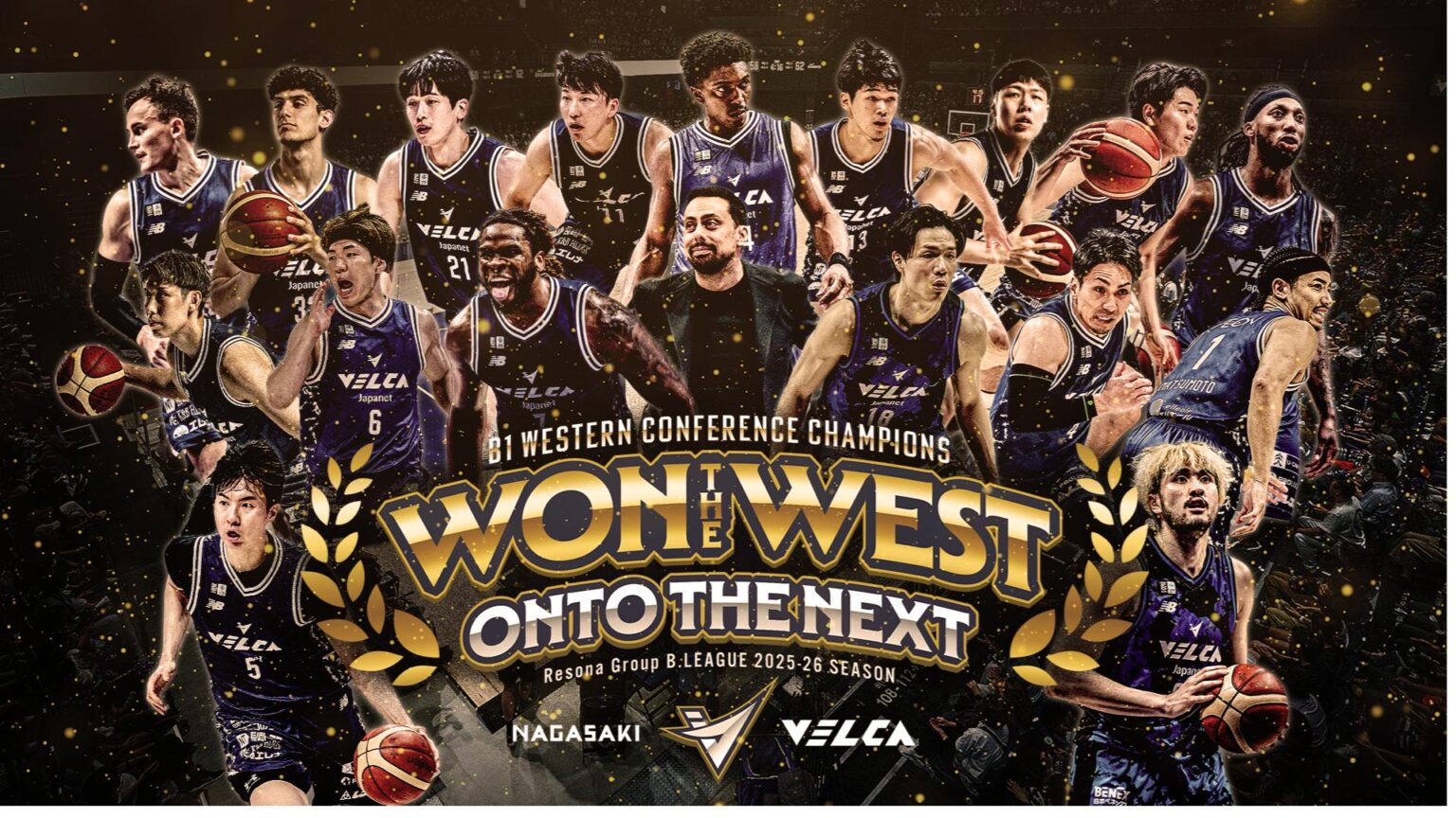 B1・長崎ヴェルカ 西地区初優勝　 平田 長崎県知事が祝福コメント（NBC長崎放送） - Yahoo!ニュース