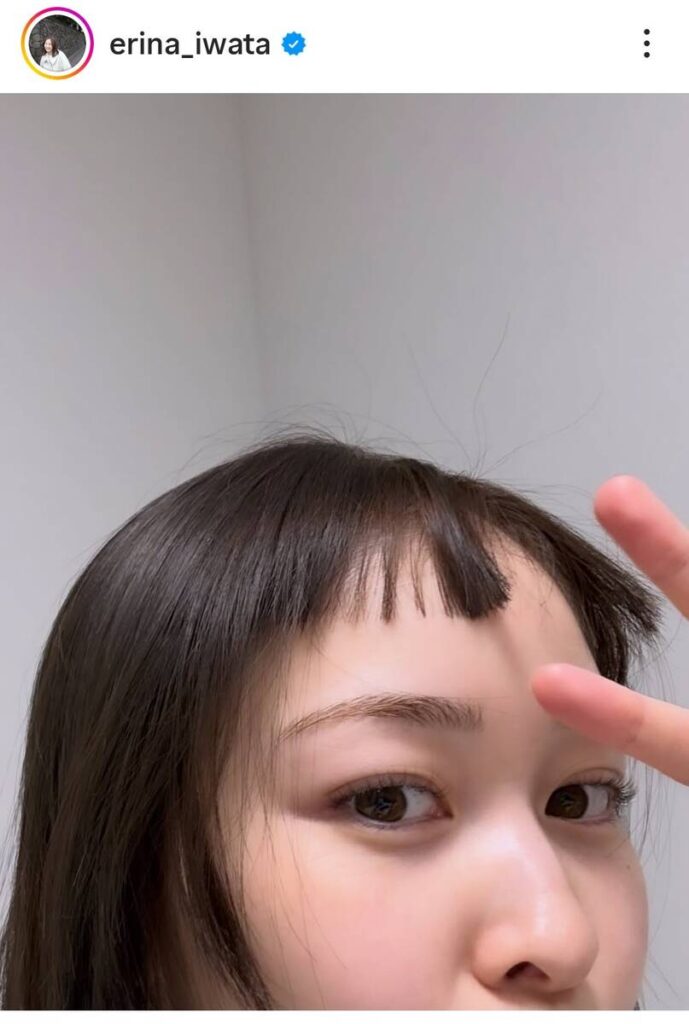 岩田絵里奈アナのインスタグラム（＠ｅｒｉｎａ＿ｉｗａｔａ）より