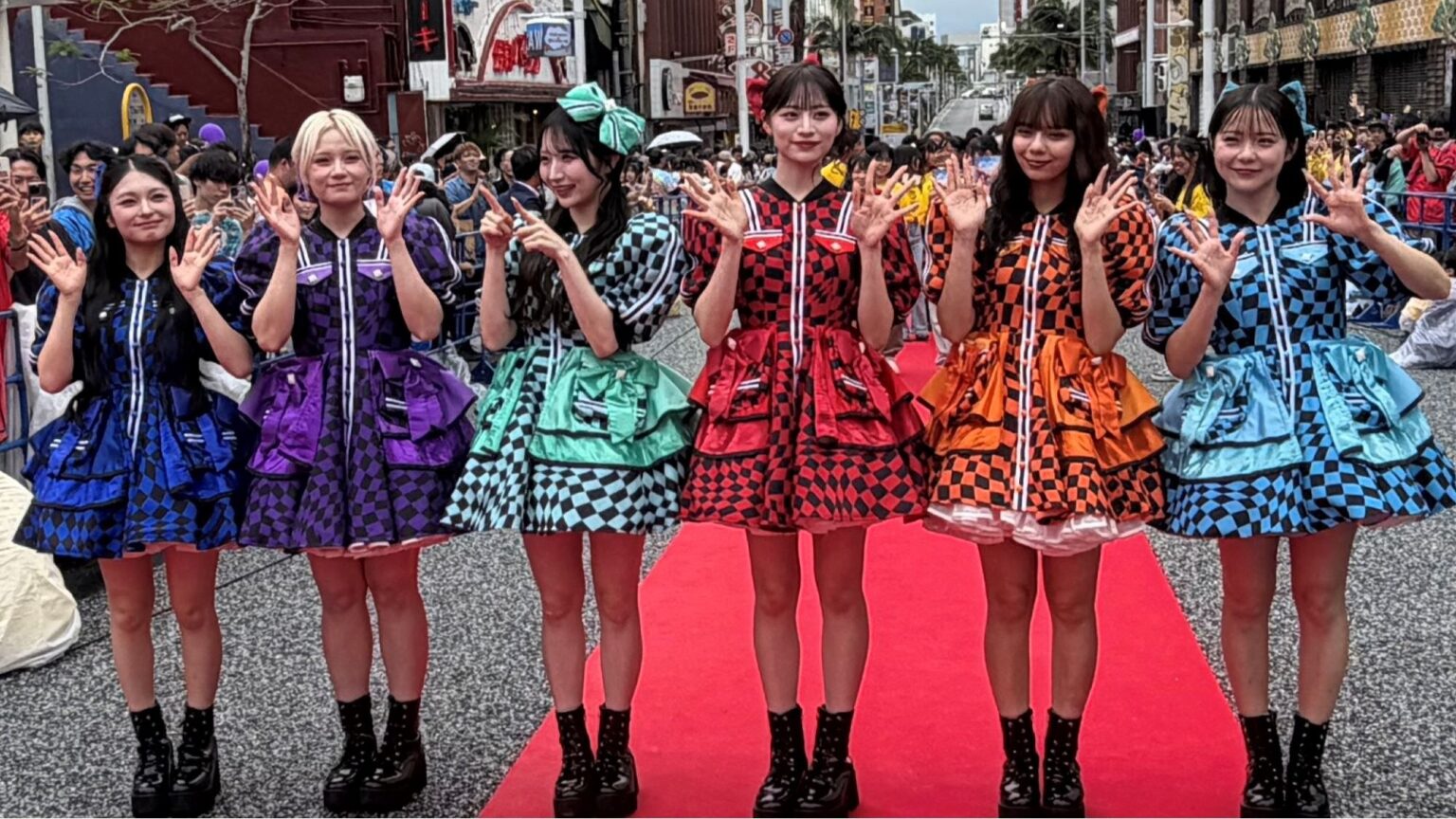 沖縄国際文化祭でレッドカーペット、中丸雄一、河合郁人、純烈、CANDY TUNEらが登場（テレビ朝日系（ANN）） - Yahoo!ニュース