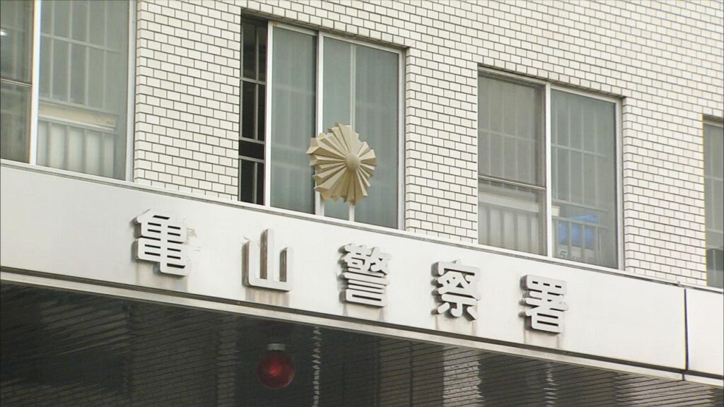 住宅火災　火元の家から2遺体 　三重・亀山市（三重テレビ放送） - Yahoo!ニュース