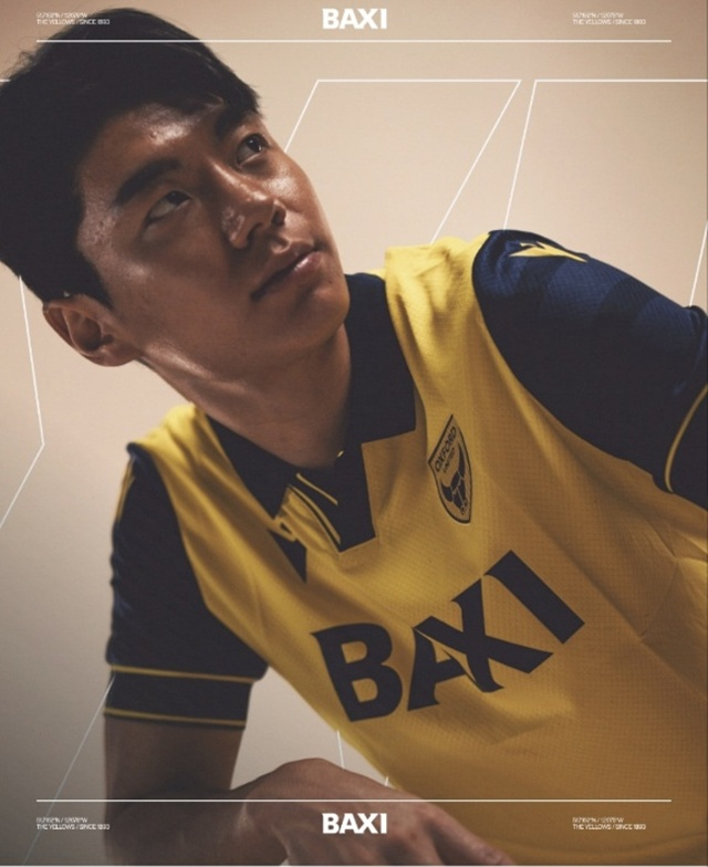 チョン·ジンウ。/写真=オックスフォード·ユナイテッドSNS