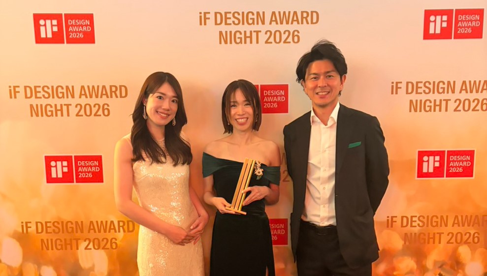 【オリックス不動産／大京】グラングリーン大阪「JAM BASE」
「iF DESIGN AWARD 2026」で最高位のGOLDを受賞：紀伊民報AGARA｜和歌山県のニュースサイト