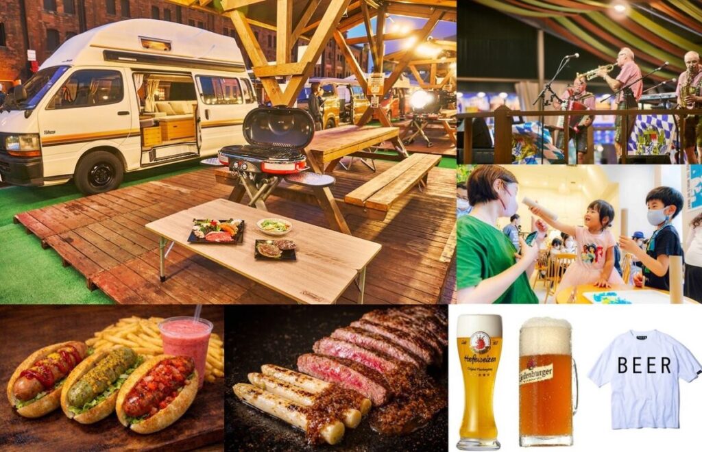 GWに横浜赤レンガ倉庫「フリューリングスフェスト2026」開催！本場ドイツビール＆絶景デイキャンプ、野外シアターなど家族で楽しめる | 旅とおでかけ 鉄道チャンネル