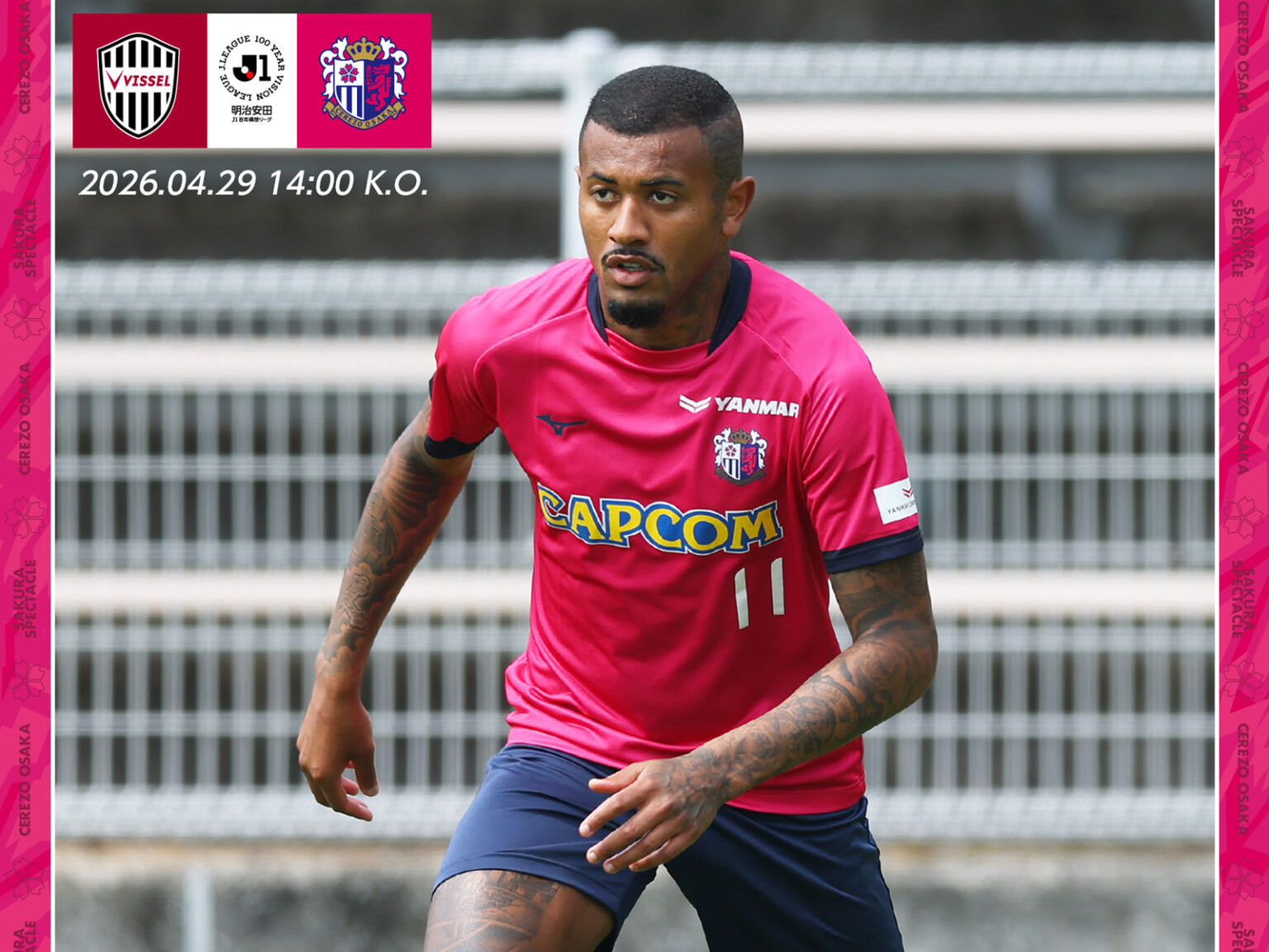 Match Preview | セレッソ大阪オフィシャルウェブサイト | Cerezo OSAKA
