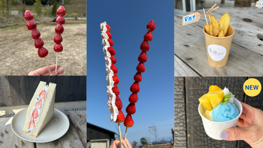 別タブ指定のアイコン