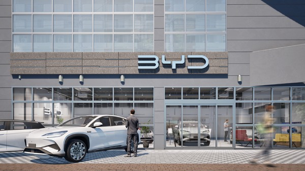 BYD AUTO 京都四条、4月18日オープン…京都府初のショールーム付き正規ディーラー | レスポンス（Response.jp）