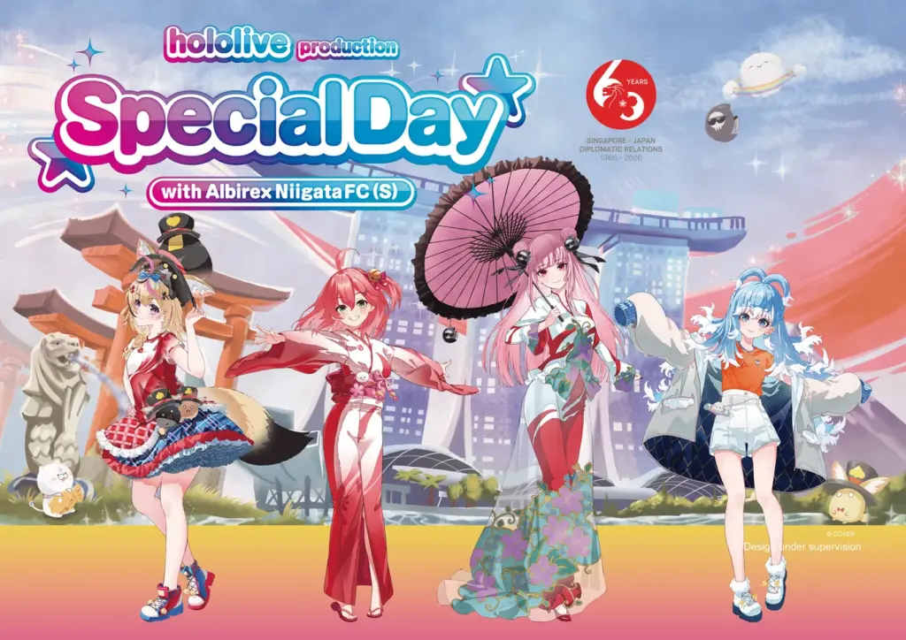 日本・シンガポール外交関係樹立60周年を記念した、ホロライブとの特別コラボイベント「hololive production Special Day with Albirex Niigata FC (S)」が開催決定