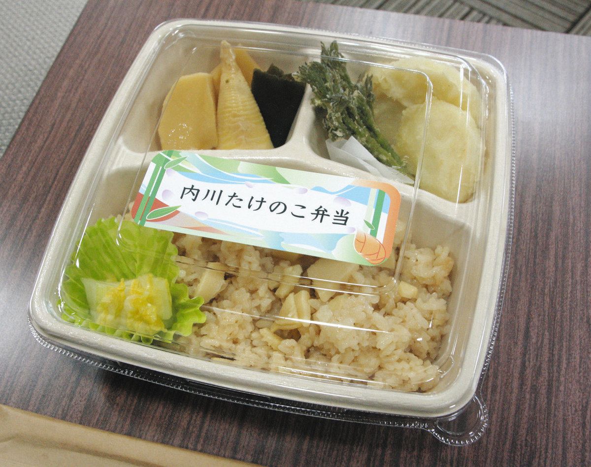 食堂で予約販売する「内川たけのこ弁当」
