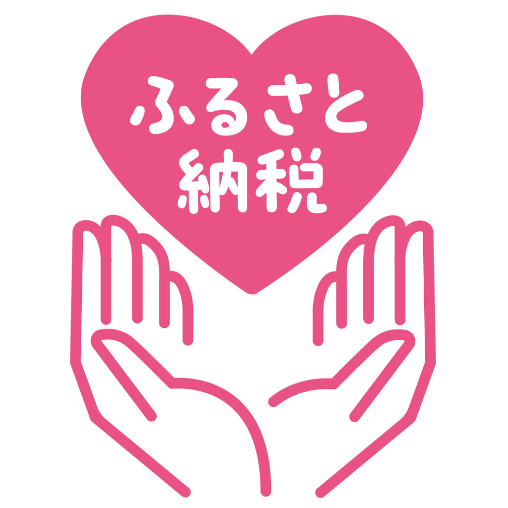 ‐箕面市‐　関西キリンビバレッジサービスによる企業版ふるさと納税（寄附）自販機を庁舎内に設置！ ～飲むだけで地域貢献！売上の一部を寄附します～ | City Life NEWS