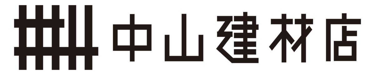 県高校総体前特集　バスケットボール女子（１）大分　３年ぶりの頂点へ　全員で戦う「大分スタイル」の戦略　【大分県】