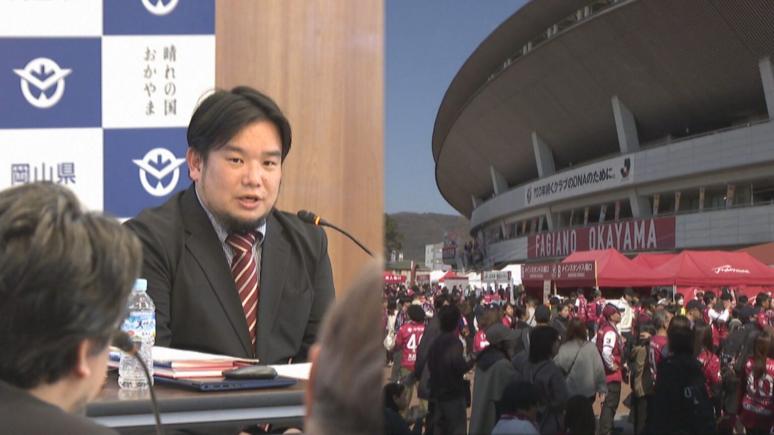 岡山県の新スタジアム検討協議会の初会合「県民皆さんの自分事に」　一般傍聴席は開始1時間前に定員超え | KSBニュース | KSB瀬戸内海放送