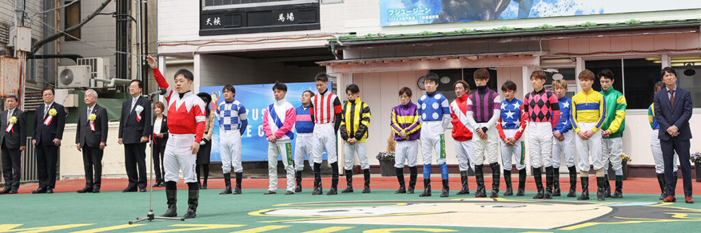 新シーズン開幕！／第1回水沢競馬の開催・イベント情報 – 岩手競馬