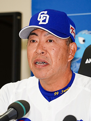 杉浦稔大投手の入団会見