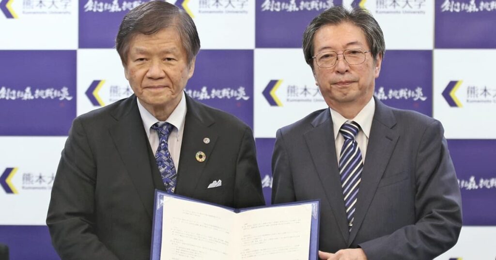 【熊本】地域発展へ連携協定　熊本大学と読売新聞西部本社 | プラス | 福岡ふかぼりメディア ささっとー