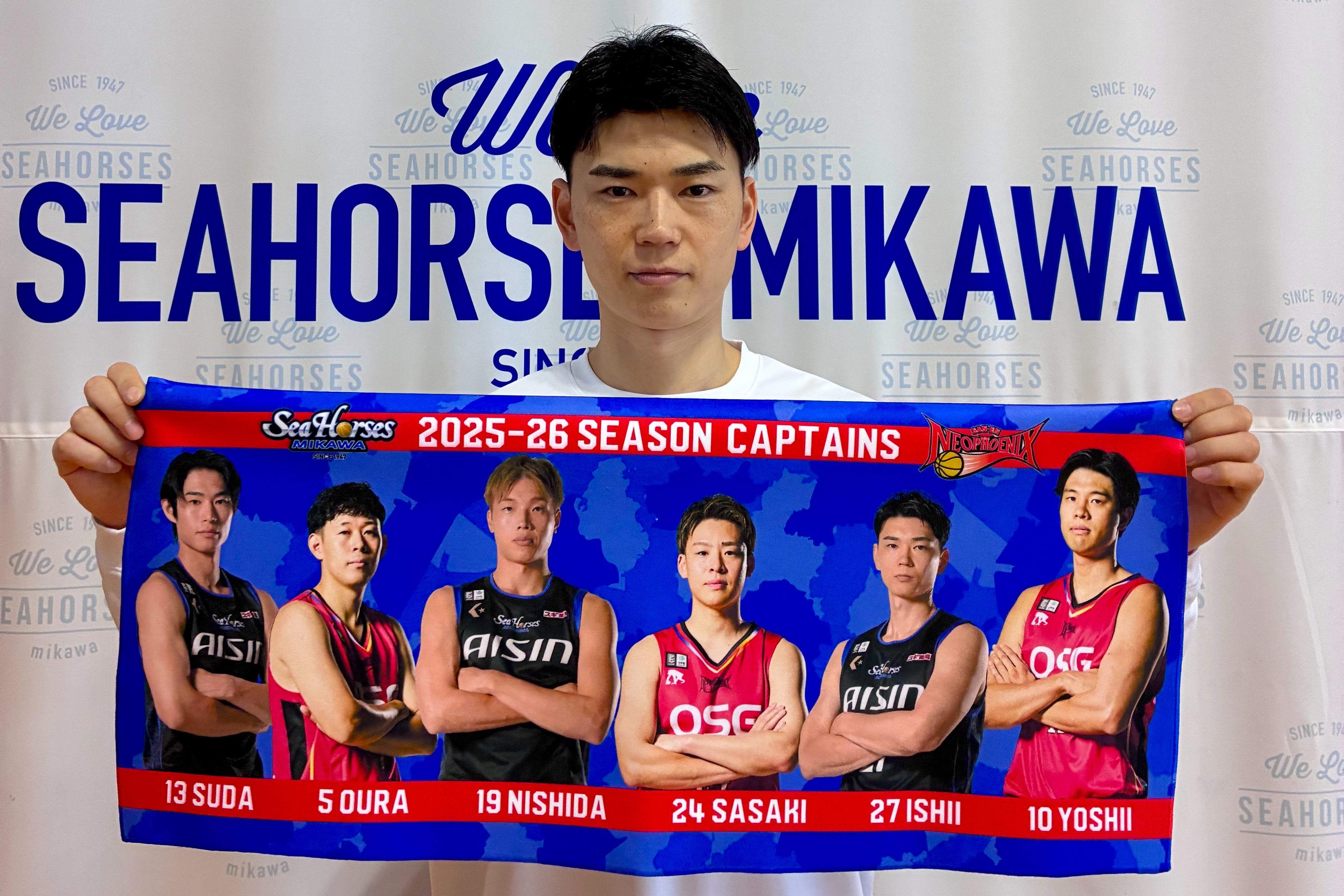 「三河ダービー」コラボグッズを販売