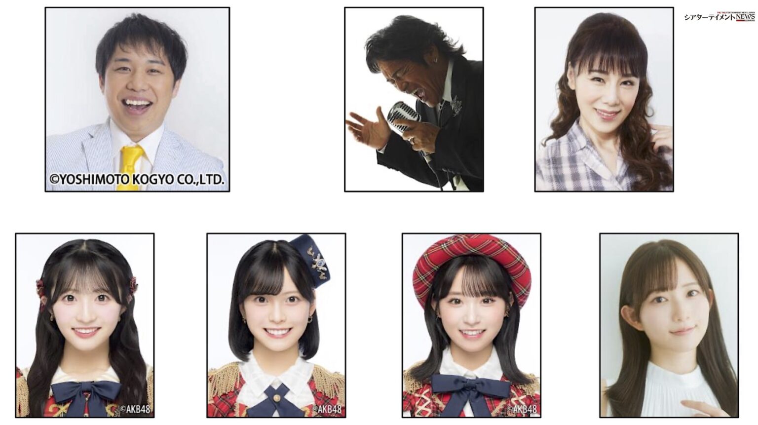 『昭和101年シンフォニック歌謡祭』松崎しげる 未唯mie AKB48(秋山由奈 新井彩永 山内瑞葵) 青山なぎさ 霜降り明星 せいや MCで＿