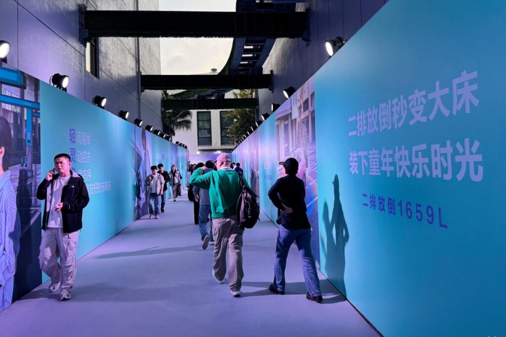 中国資本の工場が長時間労働文化を欧州に広めているとNGOが警告―独メディア 中国資本の工場が長時間労働文化を欧州に広めているとNGOが警告―独メディア