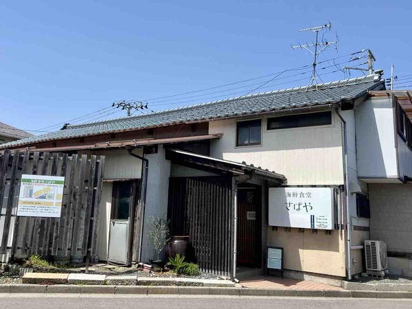 食べログ 食堂 百名店 2026