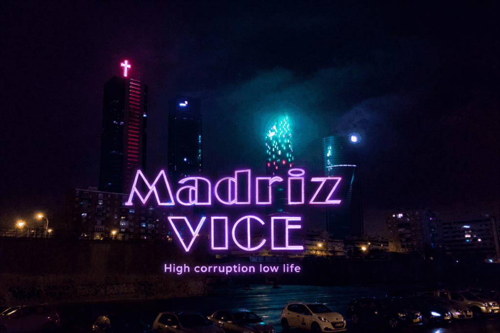 ニュー・マドリード