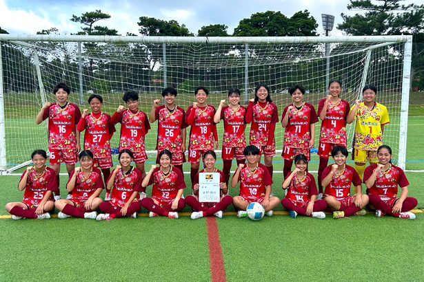 琉球さくらセカンド頂点　九州サッカーなでしこ県予選