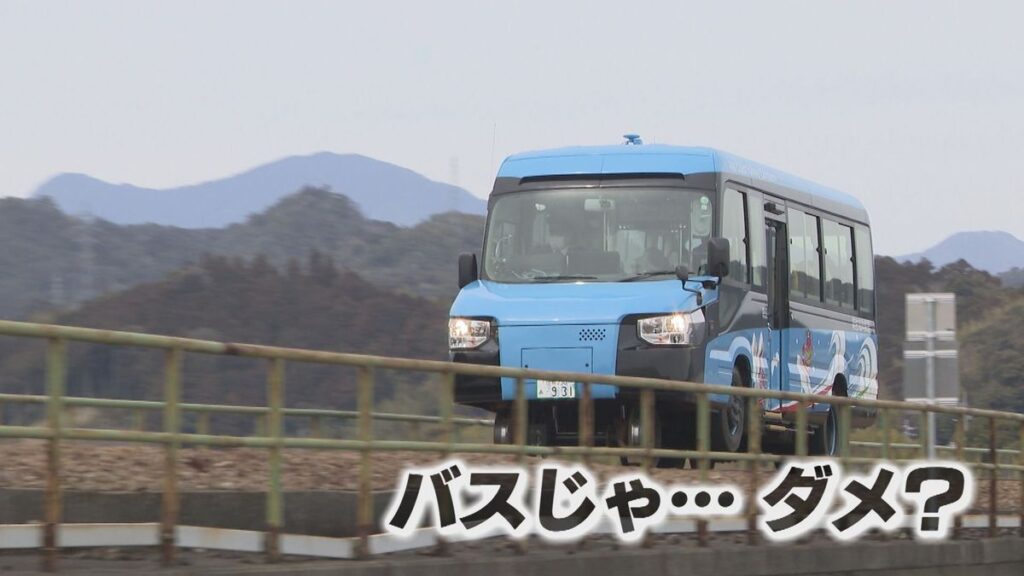 世界初の「二刀流」に黄色信号!? 赤字・運休の阿佐鉄「DMV」【徳島】(2026年4月9日掲載)|JRT NEWS NNN 共有