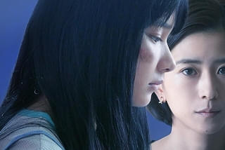 未来の注目特集