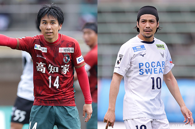 Aグループで首位の徳島は5連勝をかけて3位の高知と激突。Bグループでは首位を独走する宮崎が2位の鹿児島を迎え撃つ【プレビュー：明治安田Ｊ２・Ｊ３百年構想リーグ WEST 第12節】