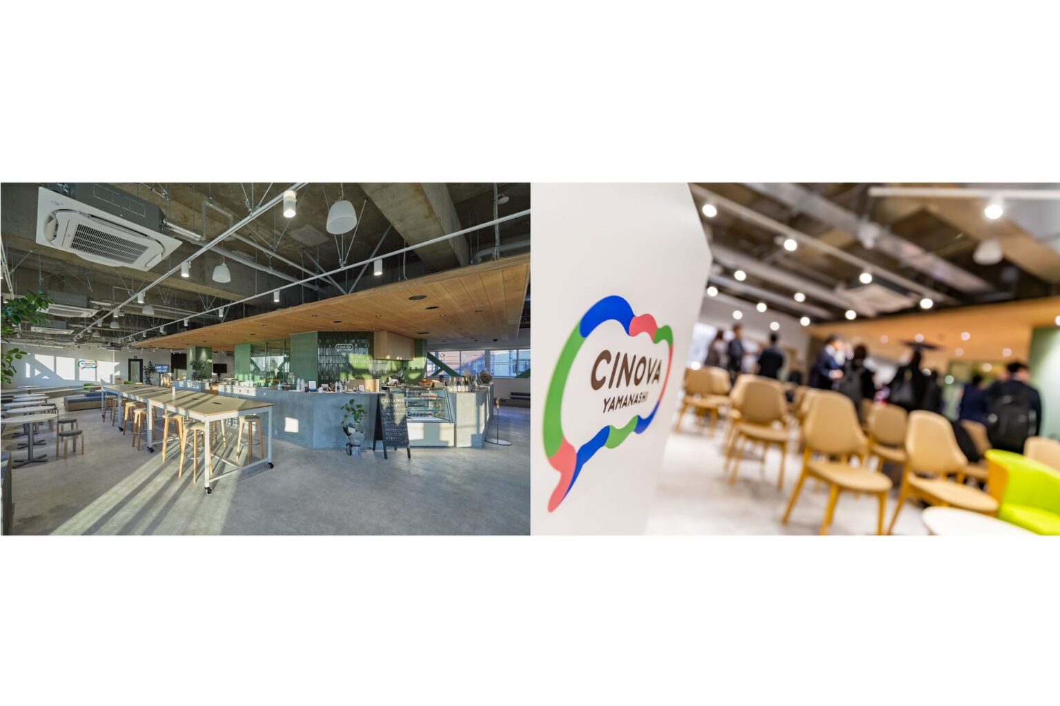 【山梨県 × eiicon】「CINOVA YAMANASHI（チノバ ヤマナシ）」山梨県立スタートアップ支援センター運営業務を受託。支援機関連携・多様なイベント開催によりSU・県内企業の成長を支援！