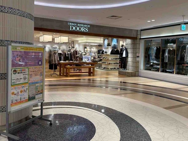 しなこプロデュース SweetXO原宿POP