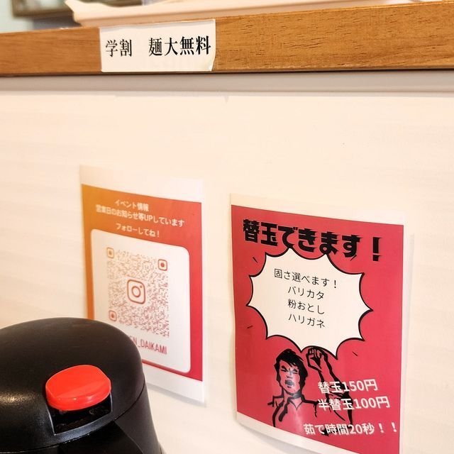 (307123)